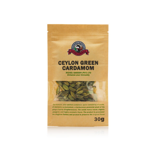 Ceylon Green Cardamom 30g