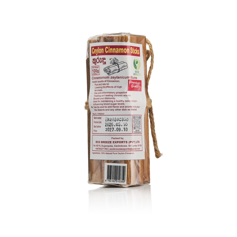 Cinnamon Stick 100g