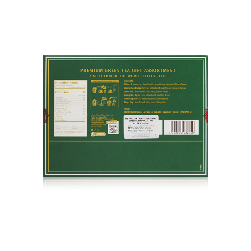 Green Tea Seasonal Gift Collection - Image 2
