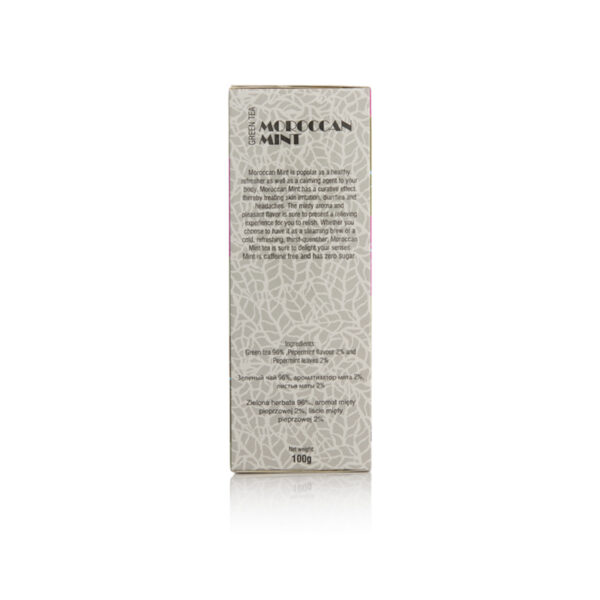 GT Moroccan Mint