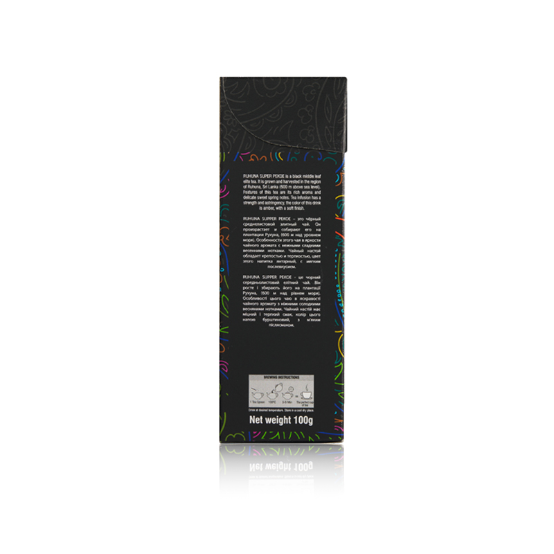 Greenlands Ruhuna Super Pekoe 100g - Image 3