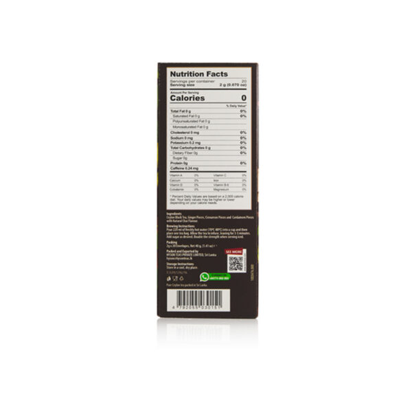 HYS Fiesta Black Tea Magical Chai Flavour