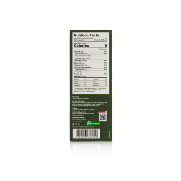 HYS Fiesta Infusion Tea Ht Natural Chamomile