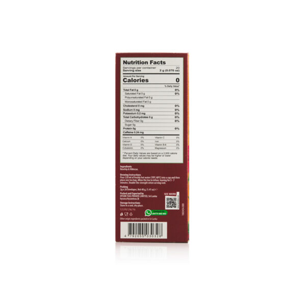 HYS Fiesta Infusion Tea Ht Rosehip & Hibiscus