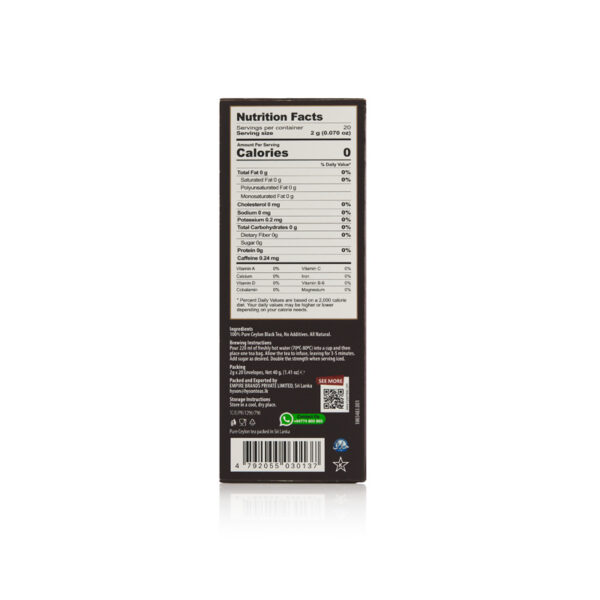 Hyson Fiesta BT English Breakfast 20 TB