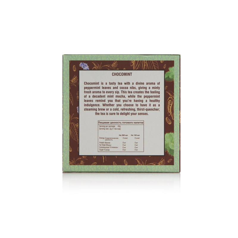 Korean BT Chocomint 20 PTB Pack