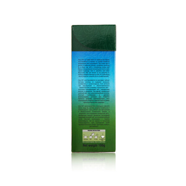 Osworld Green Tea GP SP 100g