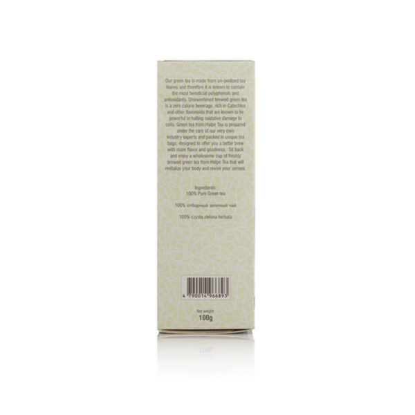 Pure GT Loose 100g