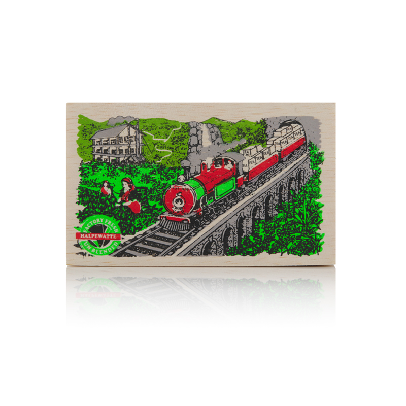 Train Box 50g