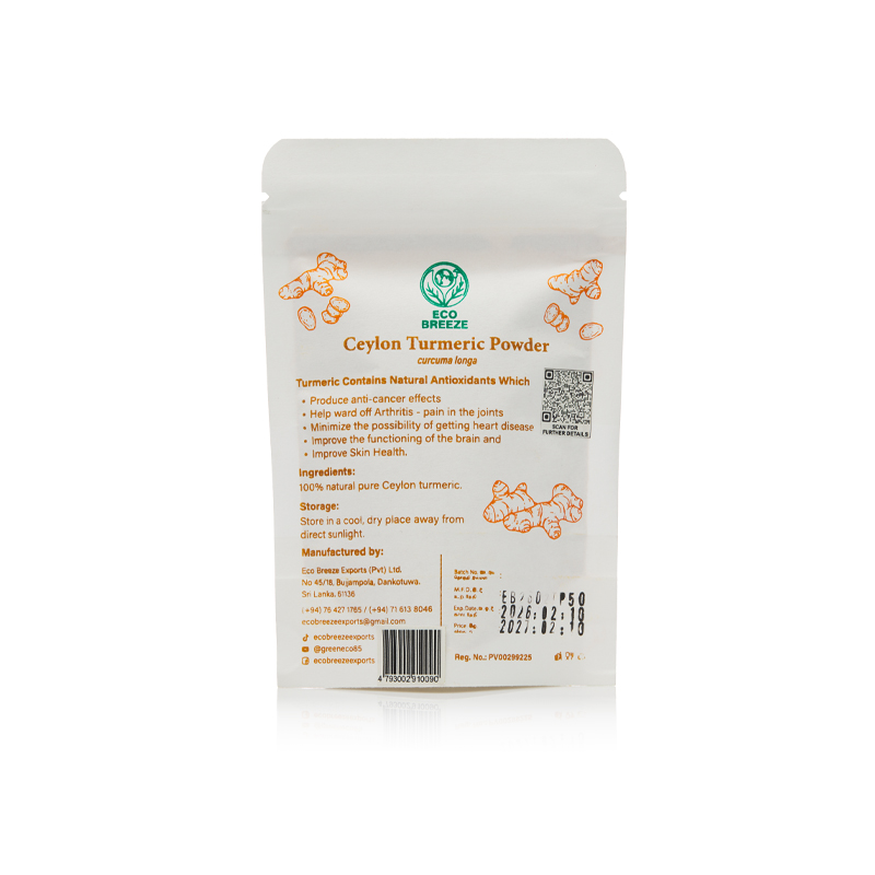 Turmeric Powder – 50g - Image 2